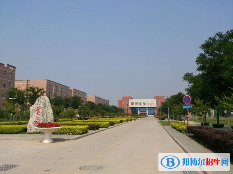 西安航空学院单招报名条件