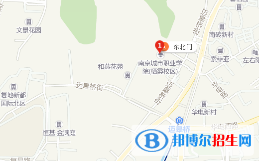 南京新港职业学校地址
