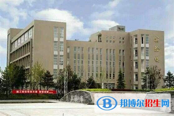 咸阳职业技术学院单招报名条件