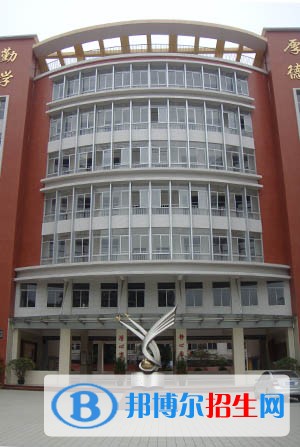 南京新港职业学校网站网址