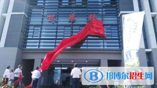 贵阳有哪些中专学校就业比较好