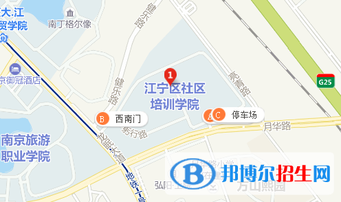 南京江宁职业技术教育中心学校地址