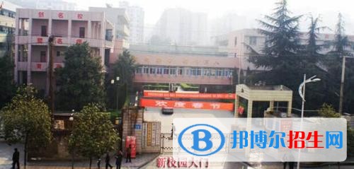 贵阳中专学校有哪些专业比较好