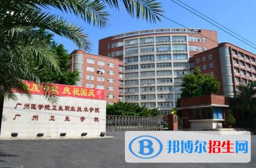 贵阳中专学校有哪些比较好