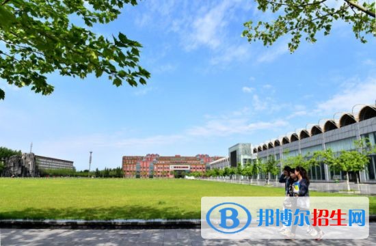 西京学院单招报名条件