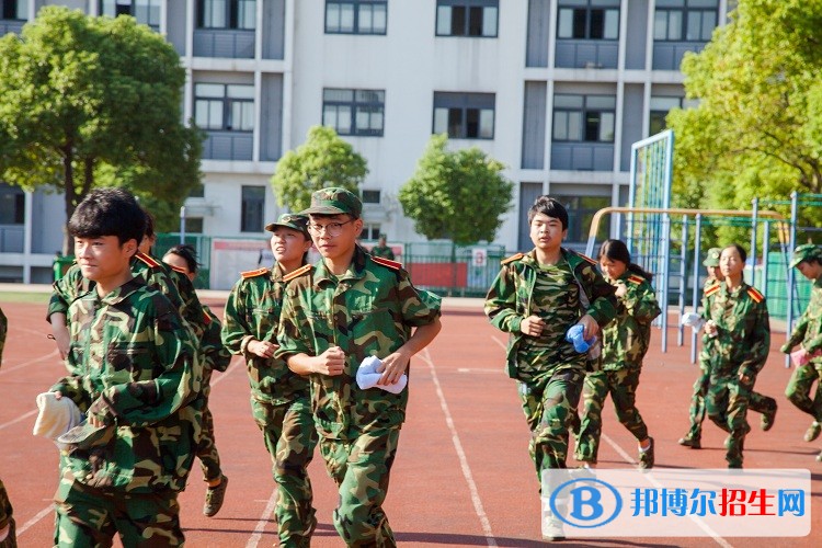 无锡交通高等职业学校网站网址