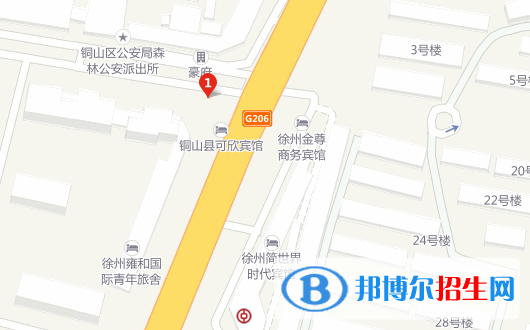徐州医药中等专业学校地址