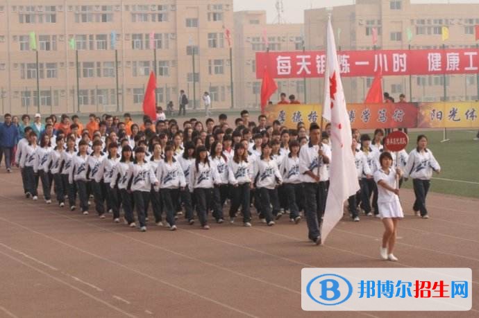 陕西学前师范学院单招简章