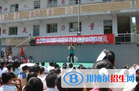 贵阳读中专学校需要什么证件
