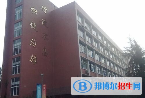 成都读中专学校可以考大学吗
