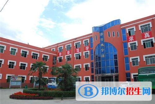 西安城市建设职业学院2019年单招录取分数线