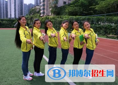 贵阳高中毕业读中专学校