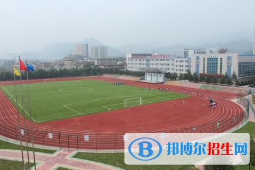 贵阳高中毕业上什么中专学校
