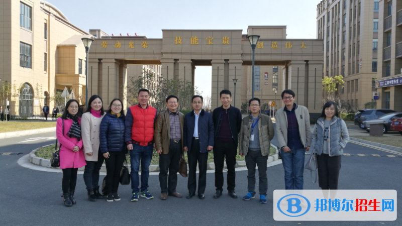 张家港职业高级中学招生办联系电话