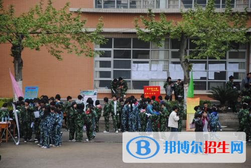 贵阳初中毕业上中专学校