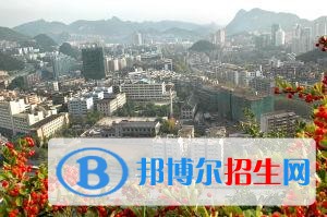 贵阳初中没读完可以读中专学校吗