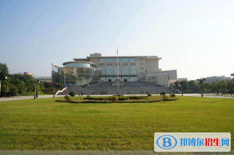 西安工程大学单招简章