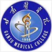 甘肃医学院单招