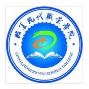 临夏现代职业学院单招