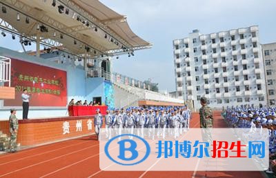 贵阳高中毕业能上中专学校