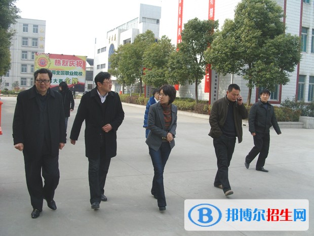 江苏如皋第一职业高级中学招生办联系电话