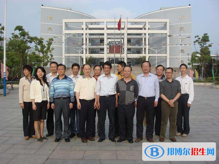 成都中专学校毕业是什么文凭