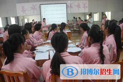 贵阳高中女生上什么中专学校好