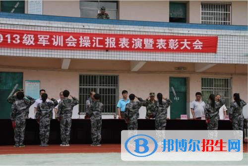 贵阳没高中毕业证能去中专学校吗