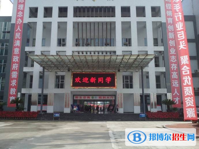 成都中专学校什么专业好