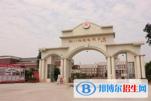 贵阳中专学校乱吗