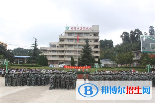 云南中专学校好不好
