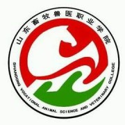 山东畜牧兽医职业学院单招2019年单独招生计划