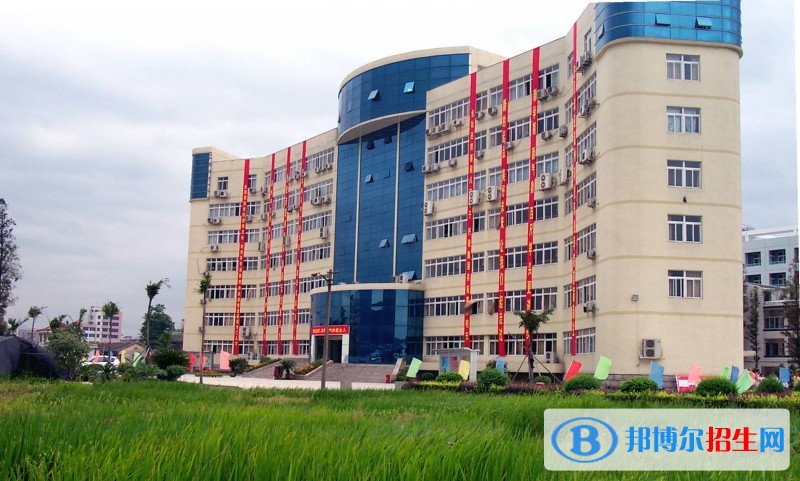 山东科技职业学院单招报名时间