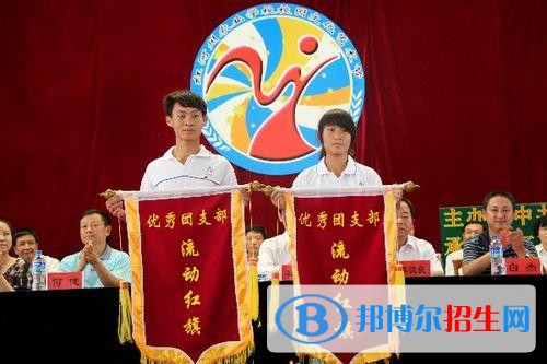 云南读什么中专学校好