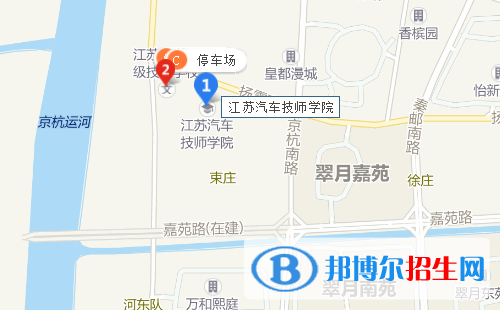江苏扬州汽车技工学校地址