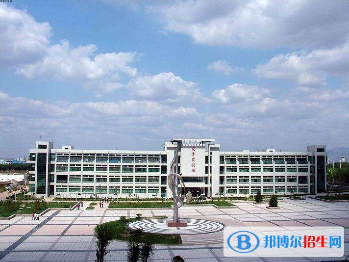 济南职业学院单招报名条件