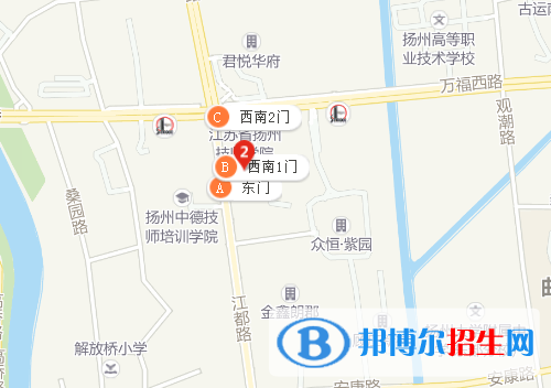 扬州技工学校地址