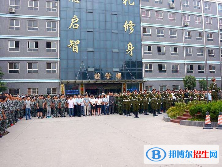 陕西高中毕业可以上中专学校吗