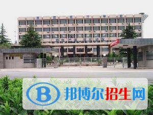 陕西高中毕业有哪些中专学校