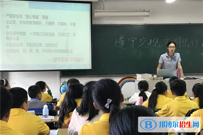 陕西适合高中毕业的中专学校