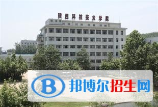 陕西女生读什么中专学校