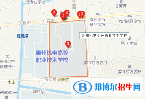 泰州机电高等职业技术学校地址