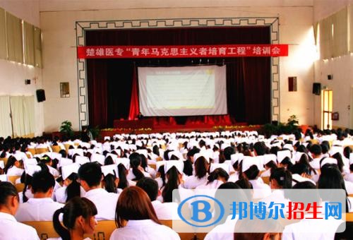 玉溪农业学校