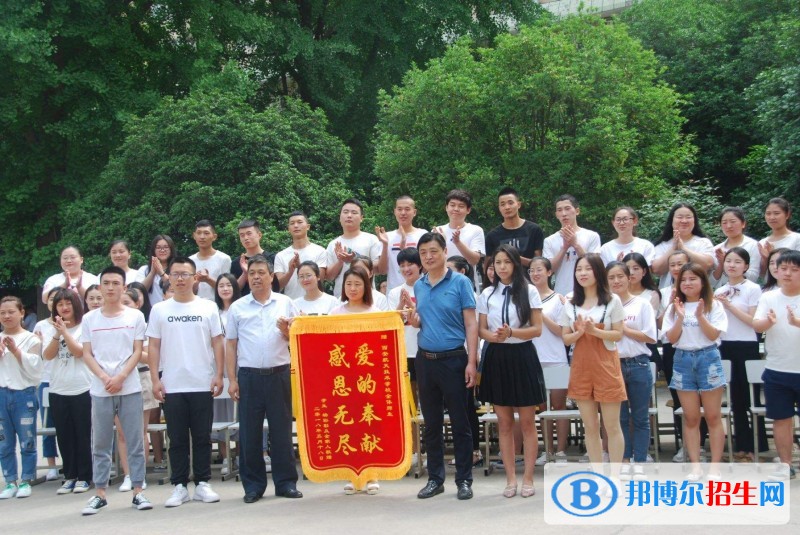 陕西读中专学校需要什么证件