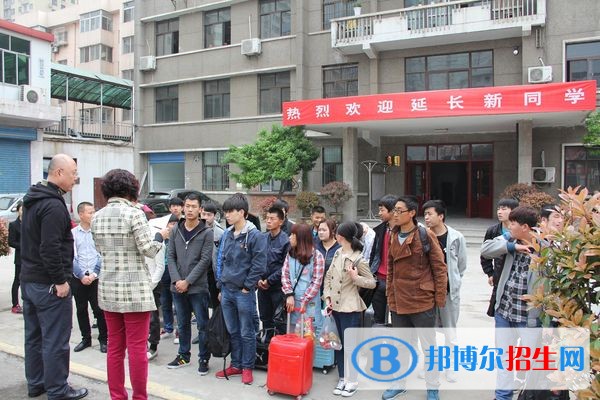 陕西读中专学校学什么有前途