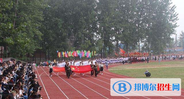 菏泽家政职业学院单招报名时间