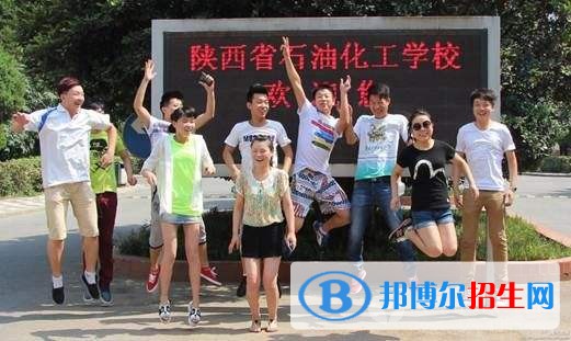 陕西现在读中专学校什么专业好
