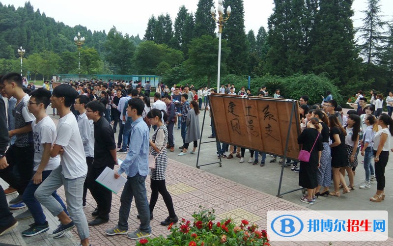 绵阳初中毕业读中专学校