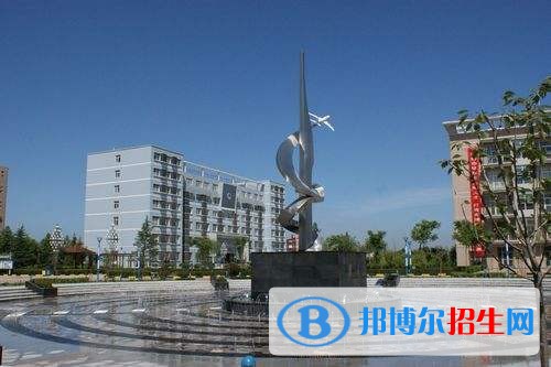 陕西中专学校哪个好