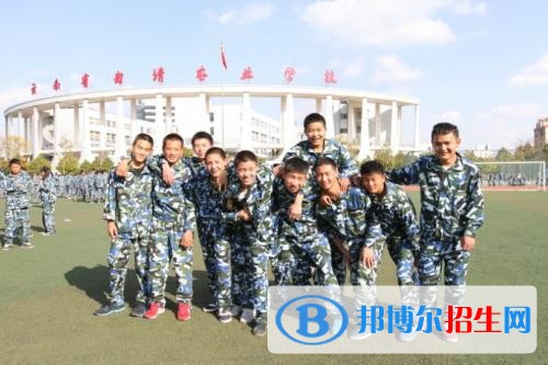 云南高中毕业中专学校